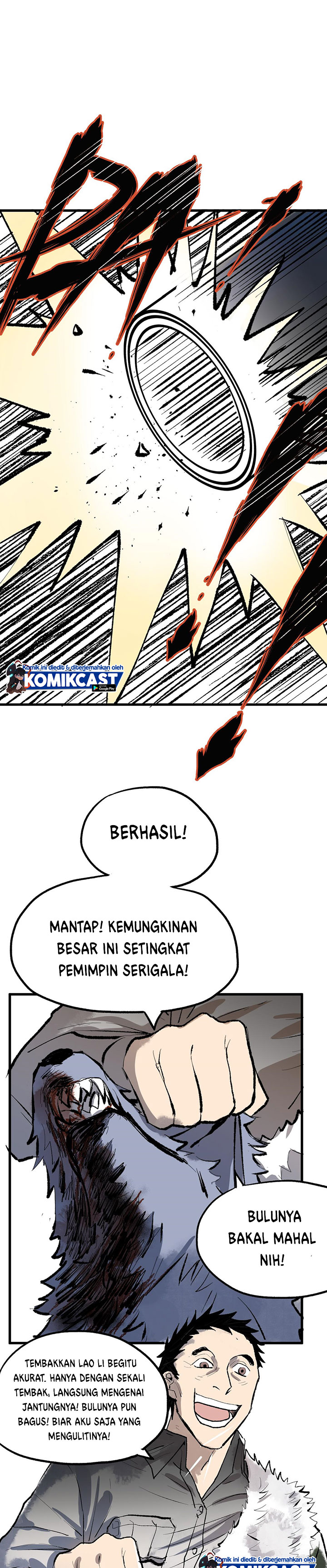 The Sacred Ruins Chapter 71 Gambar 30